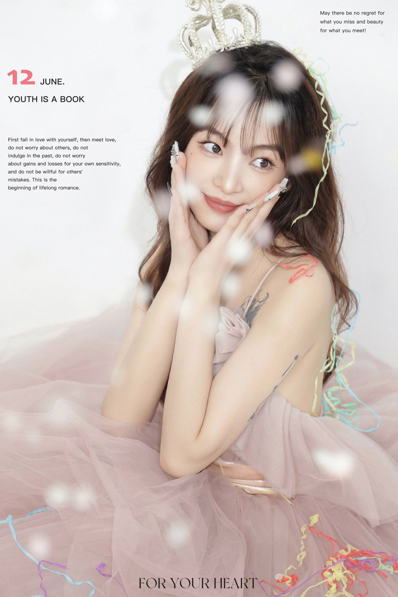 美女图片