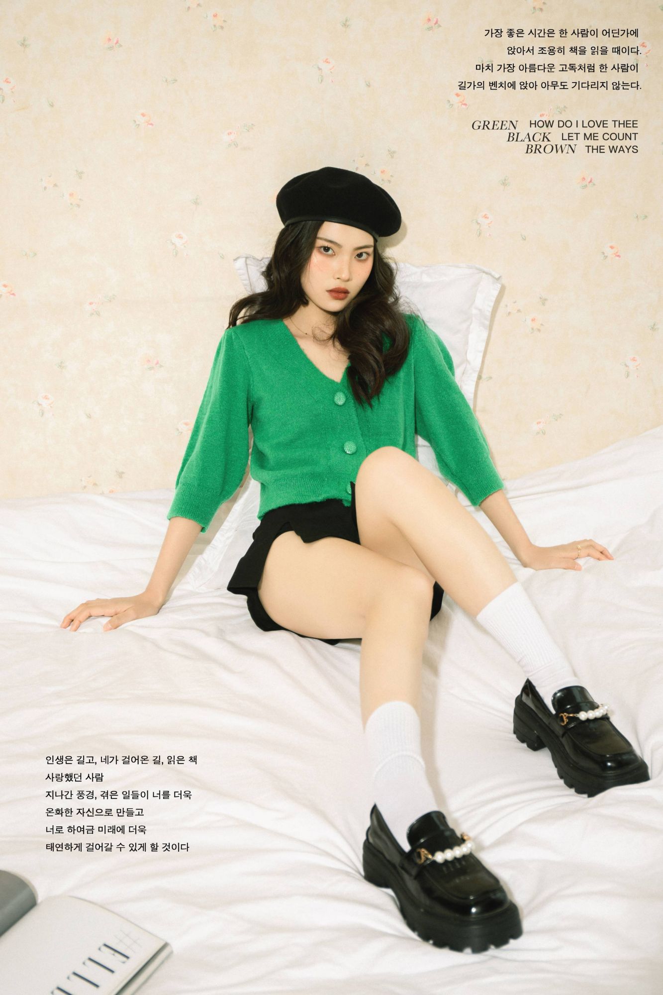 美女图片