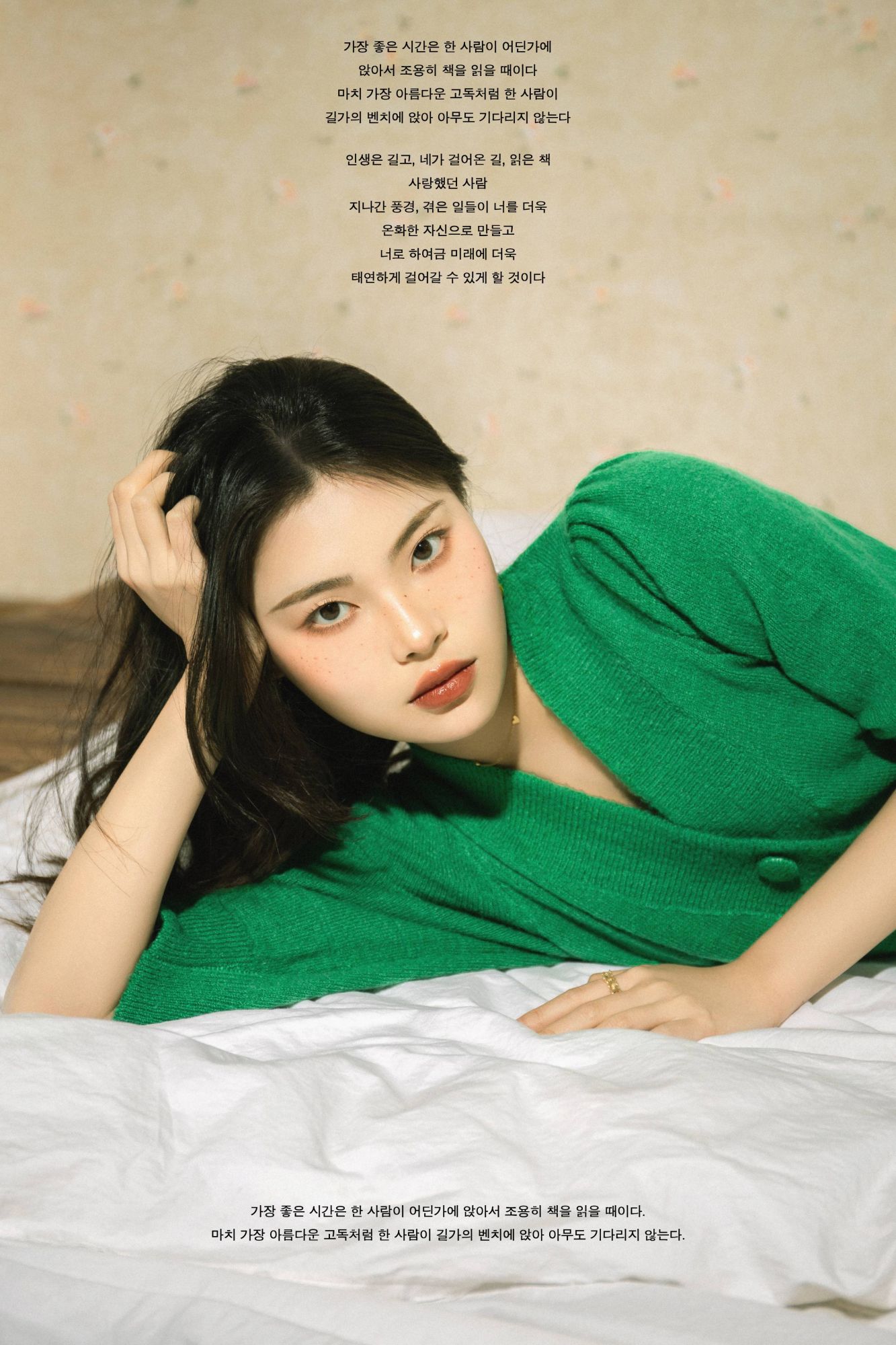 美女图片