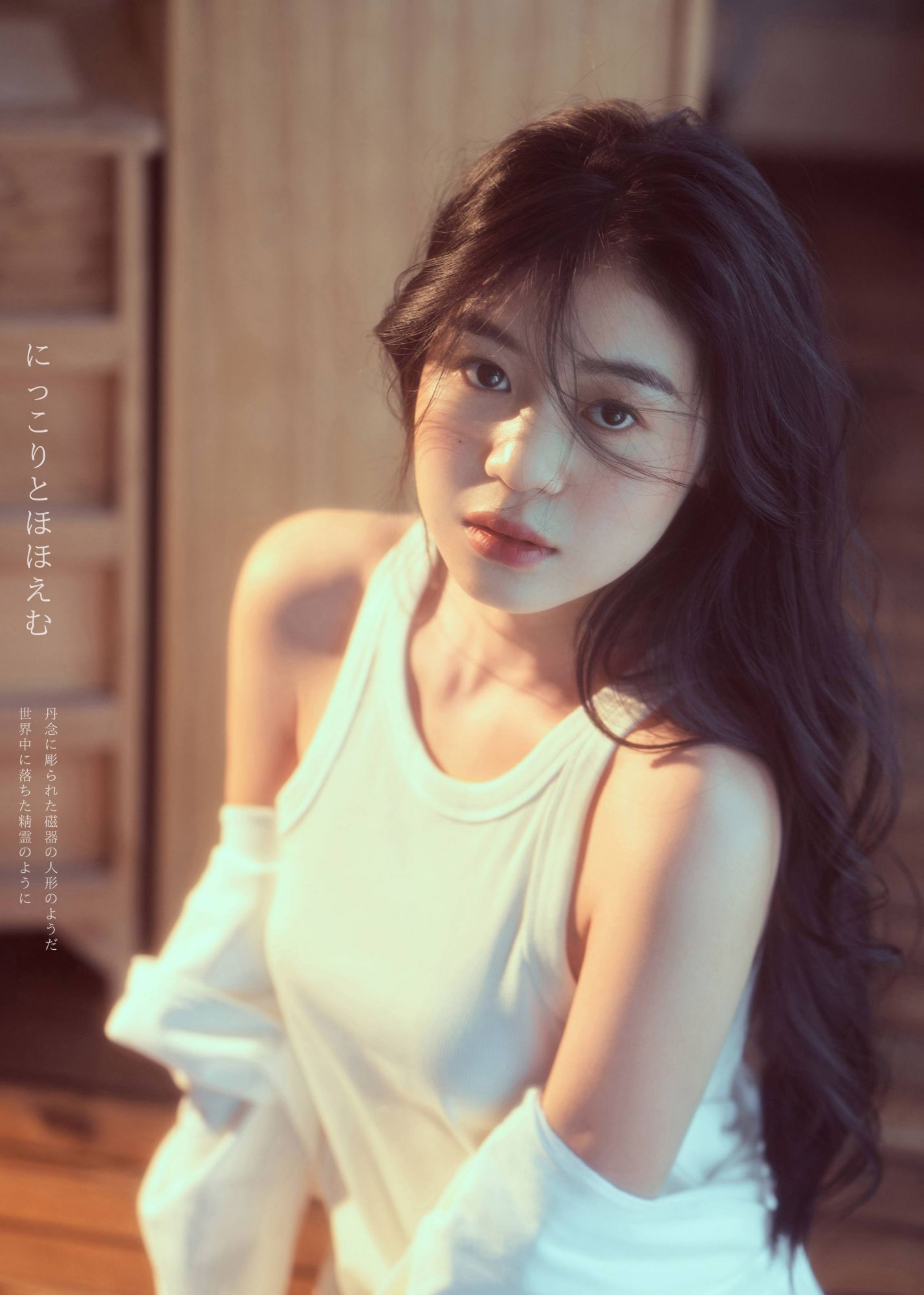 美女图片