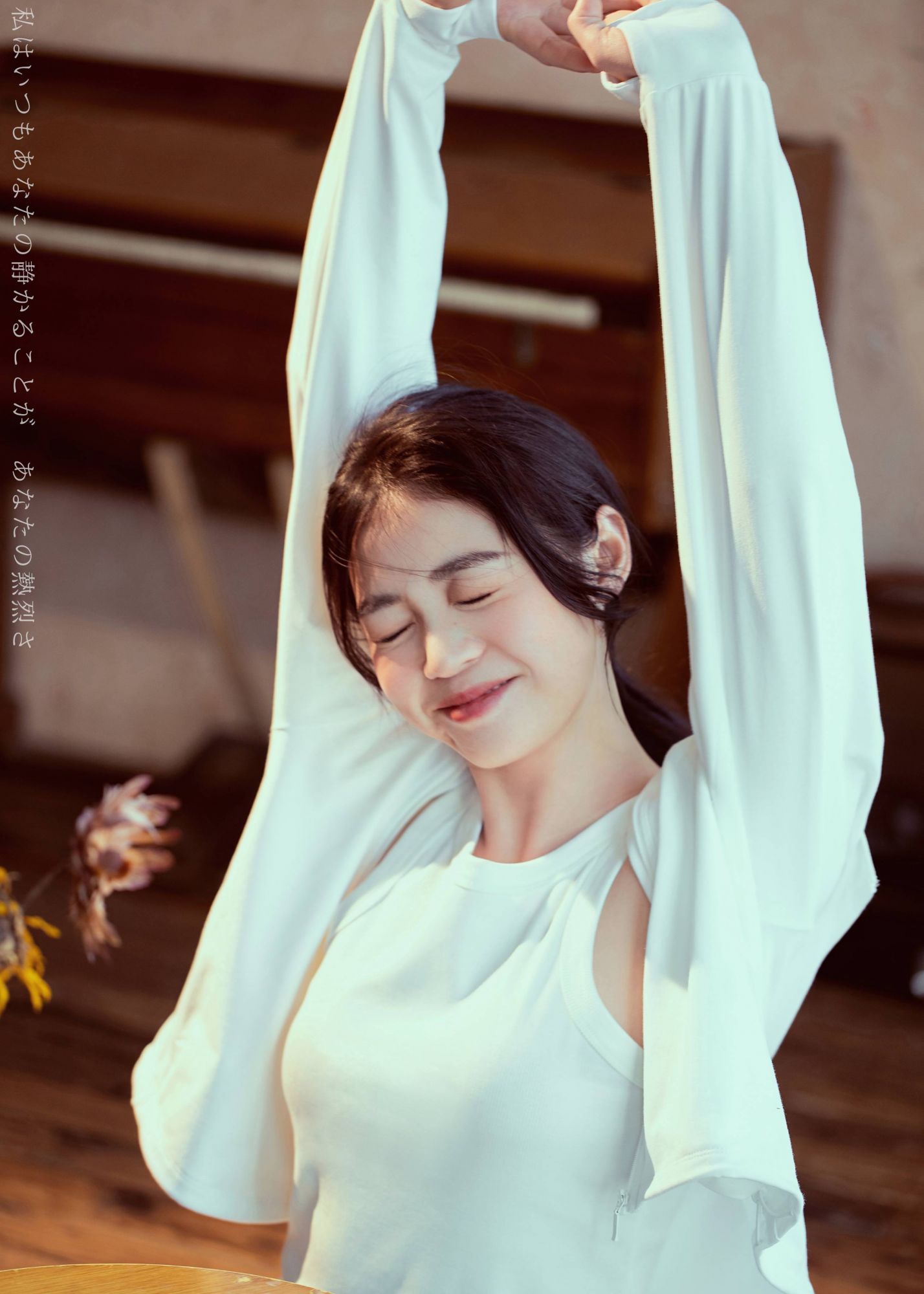 美女图片