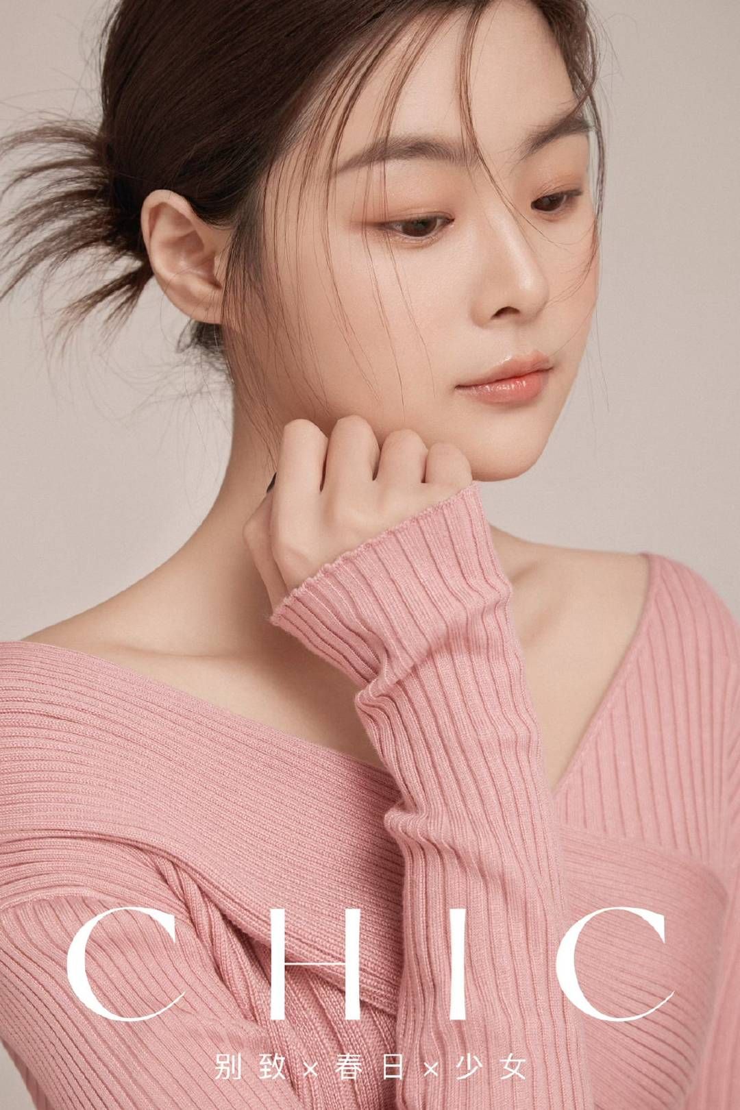 美女图片